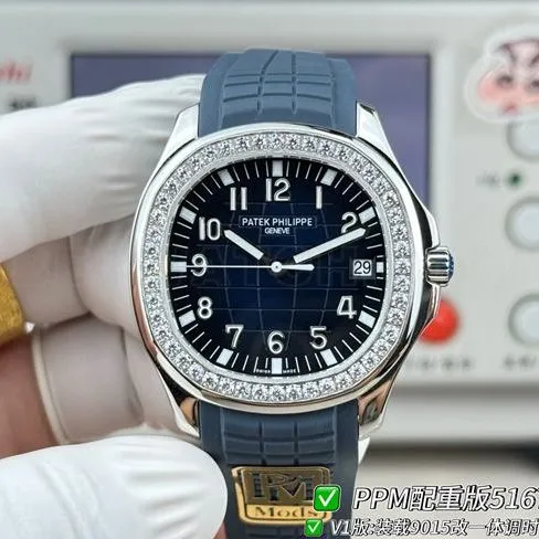 Patek PhilippePPM factory collectible watch Aquanautblue dialdiamond bezel5167front live photo