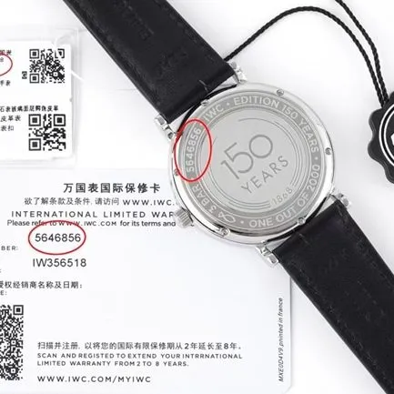 ZF Factorytop-tier watch IWC Portofino series automatic movementleather strap watch bracelet picture