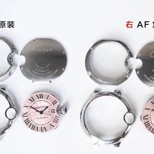 Cartiertop-tier watch, af blue balloon watch, front comparison picture