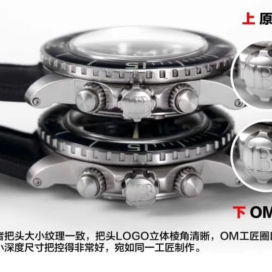 OMBlancpain Fifty Fathoms watch5085F tough guy men's watch bezel picture