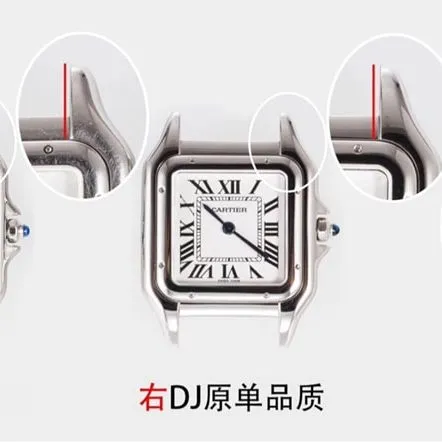Cartier1:1replica watch,dj cheetah watch, front comparison picture