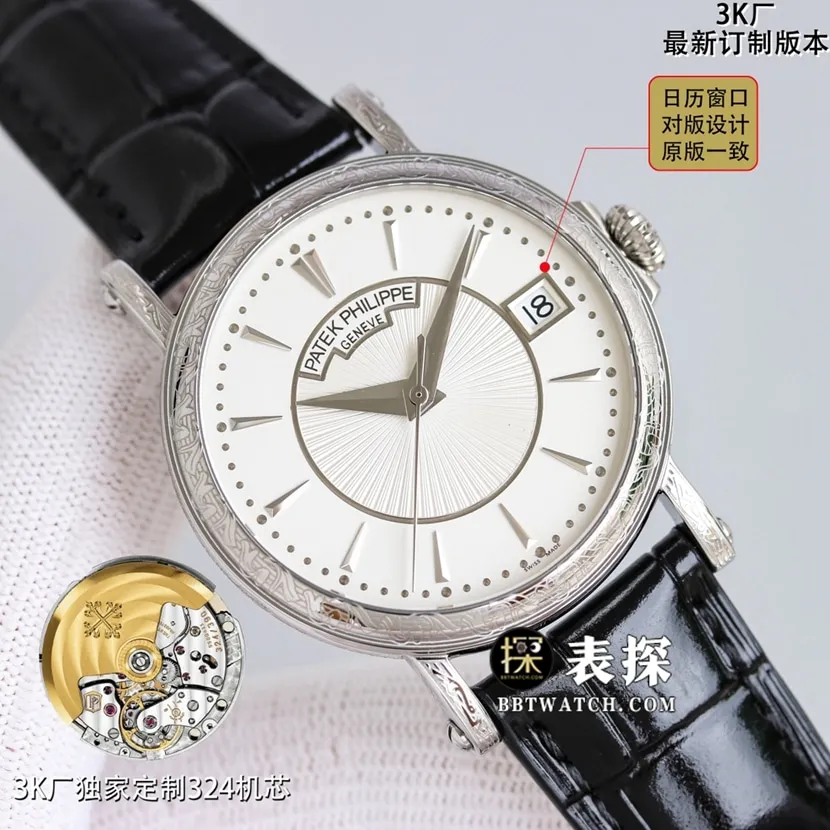 Patek Philippe1:1replica,3K classic watch,front view