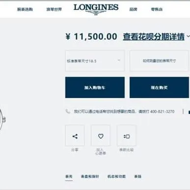 TW factory top-tier watch Longines women's white dialsteel bracelet Jialan series watch price chart