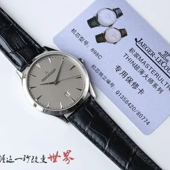 Jaeger-LeCoultre Dating Series 3444120