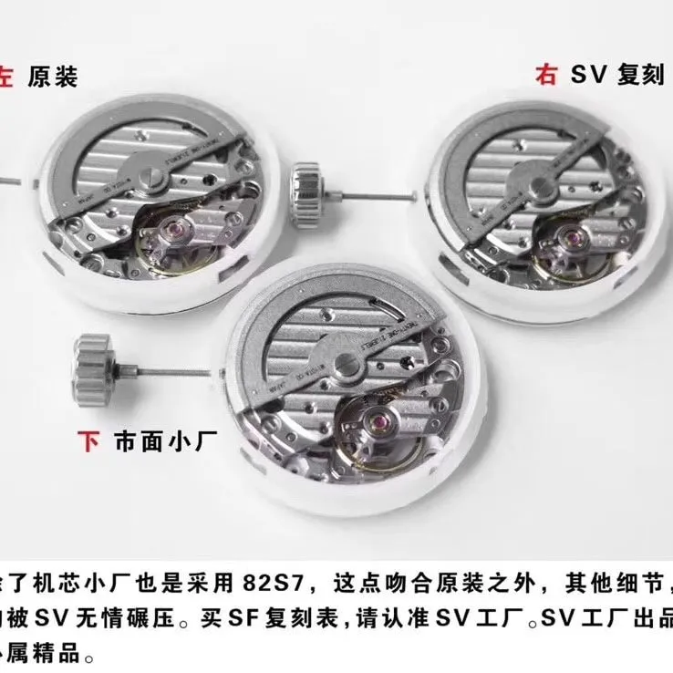 Sevenfriday P1B/03 P Series: White Ceramic