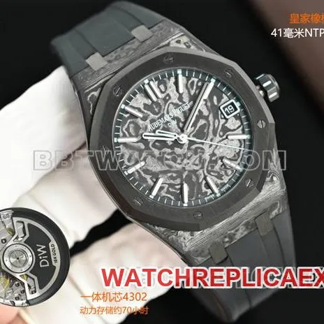 collectible watch Royal OakDiW factory Audemars Piguet carbon fiber blue needle 15500front live photo