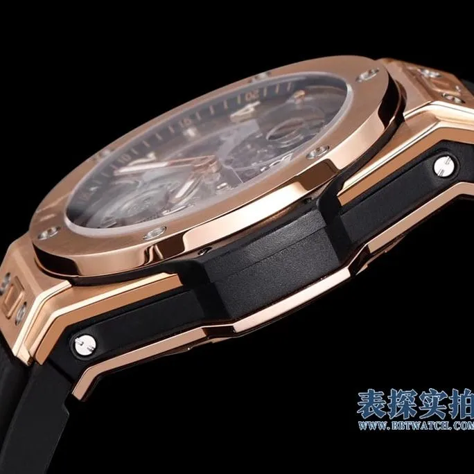 Hublot Big Bang skeleton tourbillon rose