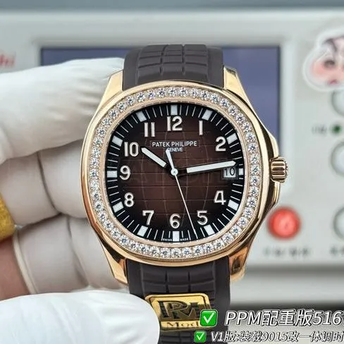 Patek PhilippePPM factory watch Aquanaut dark brown dialdiamond bezel5167front live photo