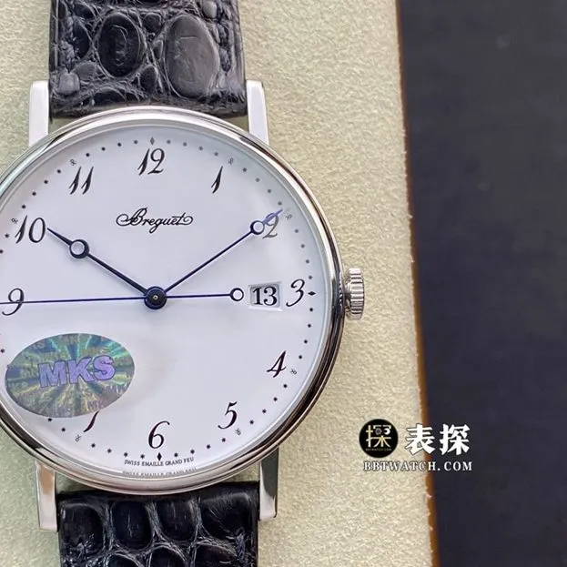 Breguet, mks classic watch, front view