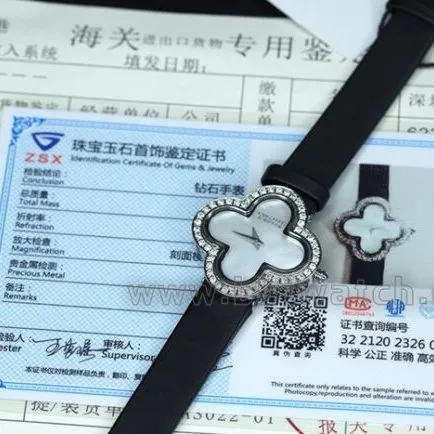 top-tier Van Cleef & Arpels four-leaf clover ladies' watchwhite dial South African real diamond silk bracelet front view of Swiss quartz watch