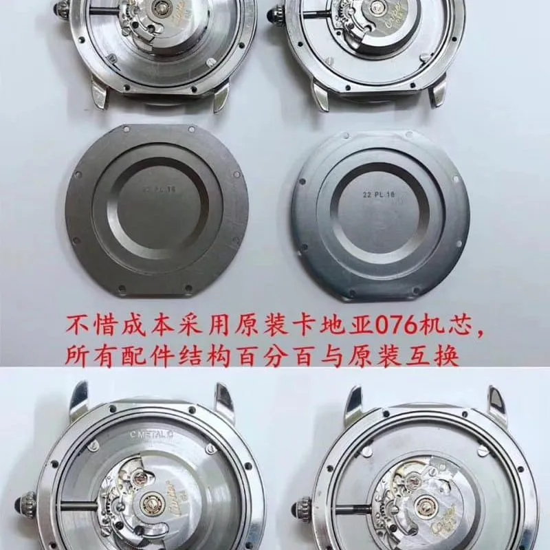 Cartier London series 36mm watch review movement picture