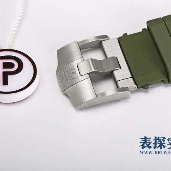 IP Factory Audemars Piguet A052CA Royal