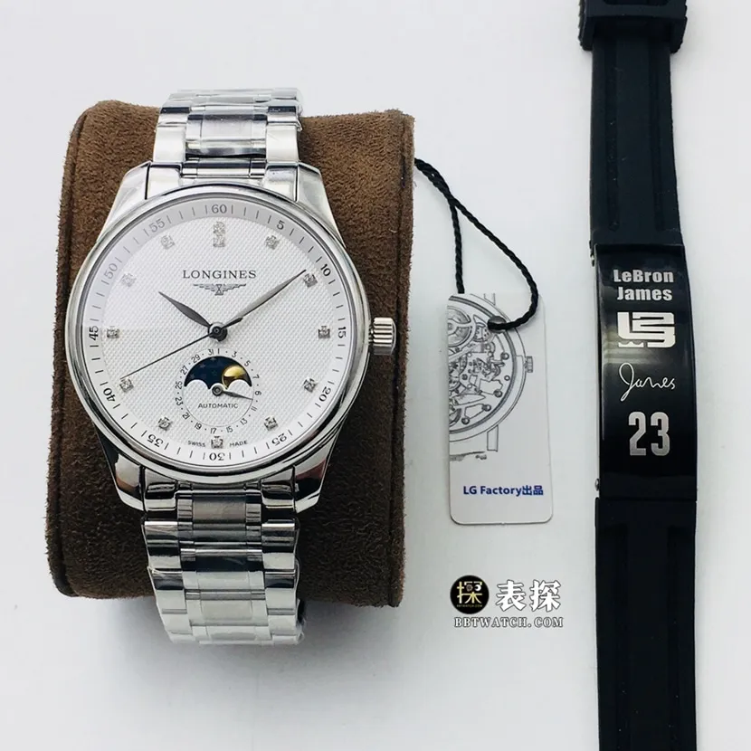 LG factory Longines watchmaking traditional watch men's silver gray plate wheat grain moon phasesteel bracelet model picture and price front live photo