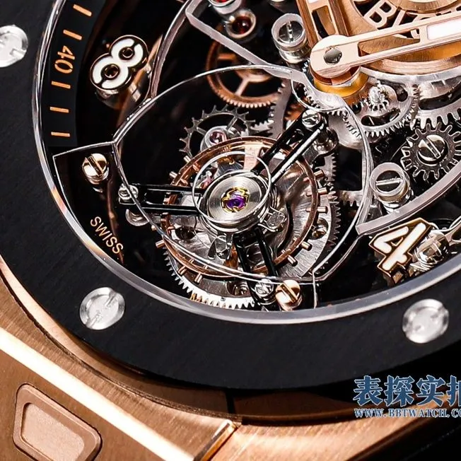 Hublot Big Bang Unico Tourbillon 18K Rose