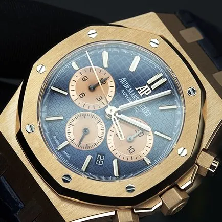 Audemars Piguet Royal Oak