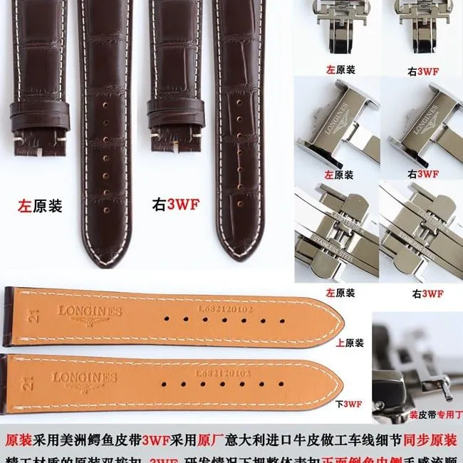 3WLongines famous craftsman series L2.909.4.78.3replica watch review clasp comparison chart