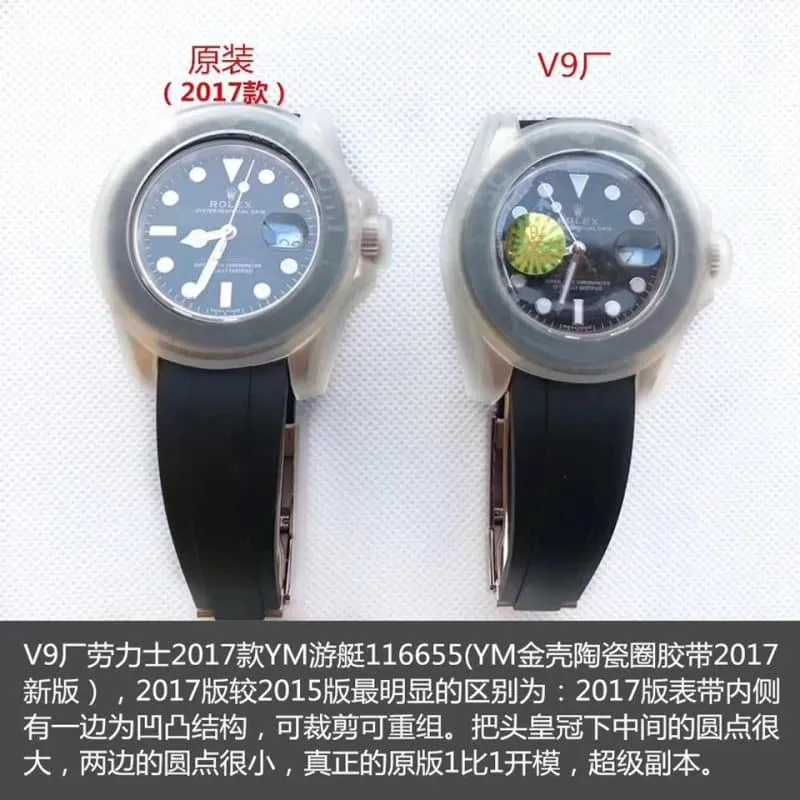 V9Rolex Gold Yacht-Master Series 116655 Watch Authenticity and Fake Review Bracelet Picture