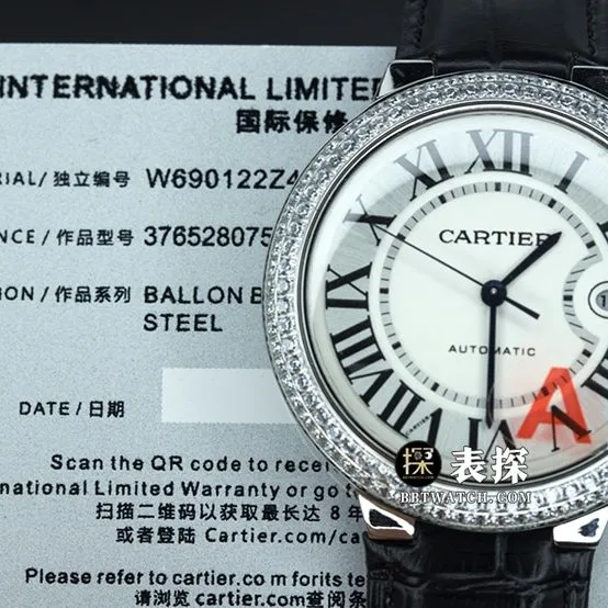 V6 factory Cartier blue balloon WE9009511:1super watch men's silver white dialleather strap picture and price front live photo