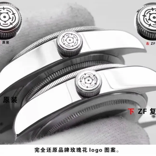 ZF Tudor Launch Collection 79730 Watch Real vs. Fake Review Side View