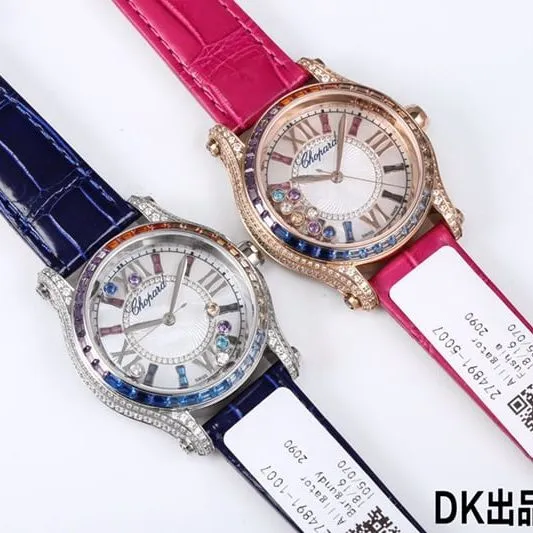 2021 latest ladies watch Chopard ultimate happy rainbow T diamond 274891-5007 front view
