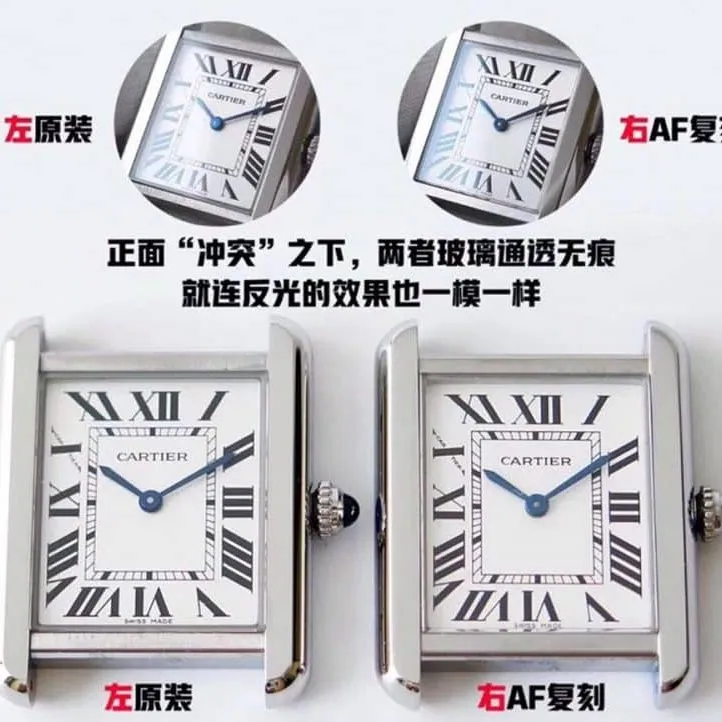 AFCartier tank series WSTA0030replica watch genuine and fake review front view