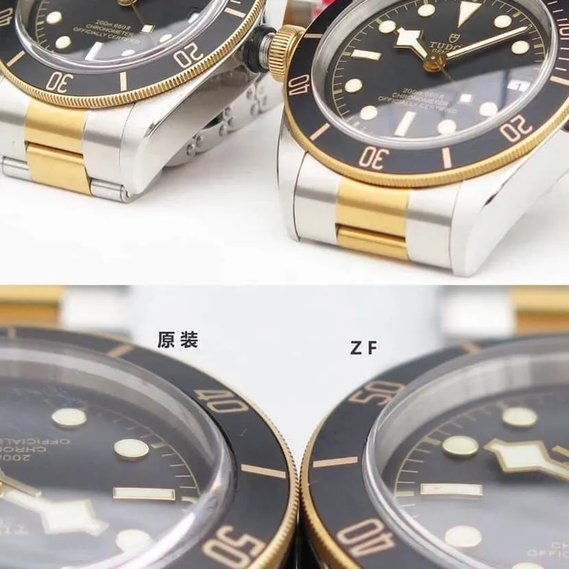 Tudortop-tier watch, ZF Biwan watch, front comparison picture
