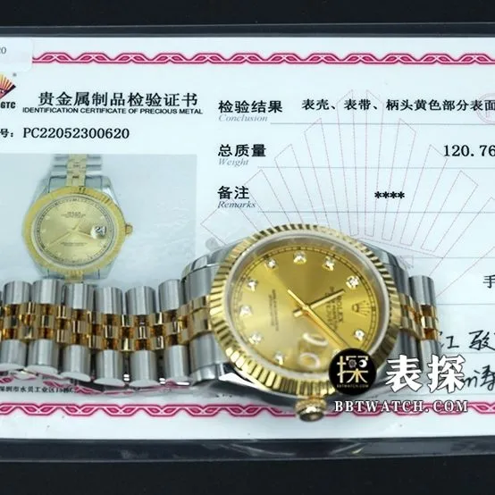 RolexDatejusttop-tier watch gold disc steel bracelet model pictures and prices front live photo