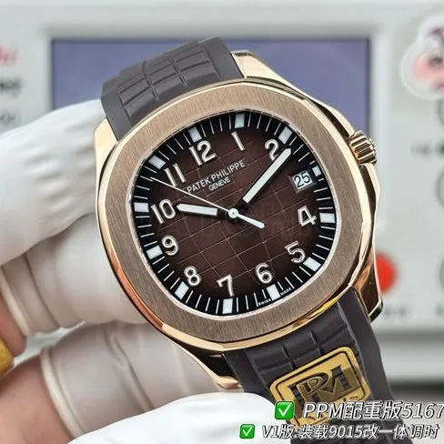 PPM factory collectible watch Patek PhilippeAquanaut dark brown dial front live photo