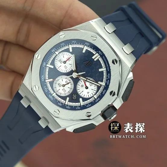 Audemars Piguet ceiling classic watch, Apf offshore watch, front view