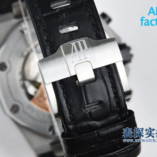 APF factory Audemars Piguet Royal Oak