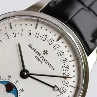 Vacheron Constantin Master of Arts Series