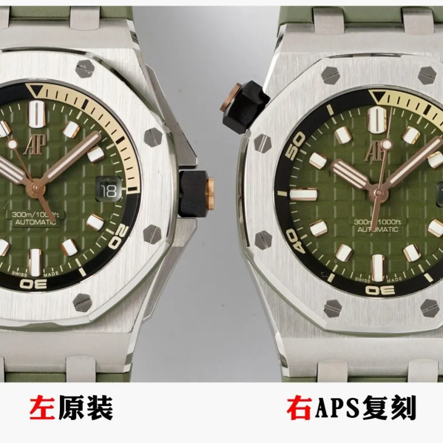 APS Factory Avocado Royal Oak Offshore Real vs. Fake Comparison Review - Audemars Piguet Top Watch Dial Comparison Chart