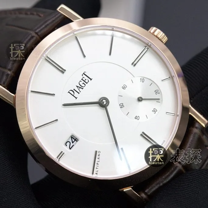 Piaget watch, tw Piaget watch, clasp picture