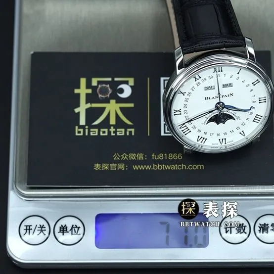 OM Factory Blancpain classic 66541:1super watch men's moon phasewhite dialleather strap model pictures and prices front live photo