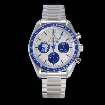 top-tier watch Omega men's white dial Snoopy series steel bracelet watch front view
