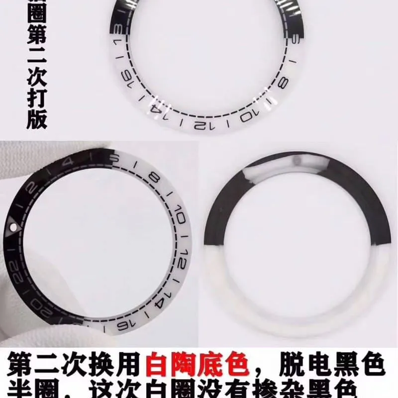 VSOmegaSeamaster600GMT black and white ceramic bezel production process difficulty detail shots