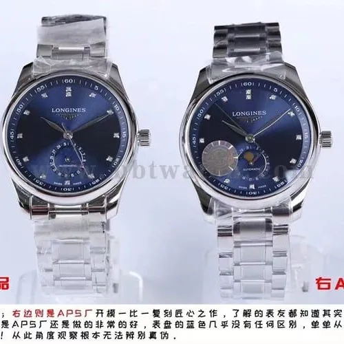 APS factory Longinestop-tier watch master series L2.909.4.97.6moon phase comparison Genuine evaluation movement comparison chart