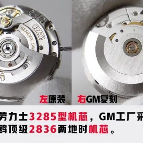 GMRolexGMT-Master type II series 126710BLRO-0001 real and fake comparison evaluation case chart