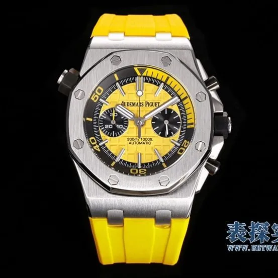 Audemars Piguet JJF Factory A051CA Men's