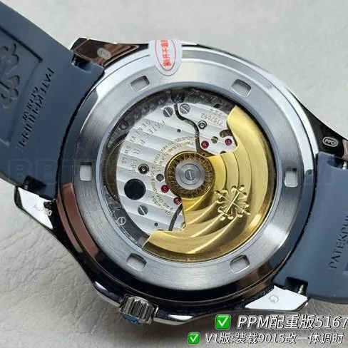 PPM factory 1:1replica watch Patek PhilippeAquanautblue dialfront live photo