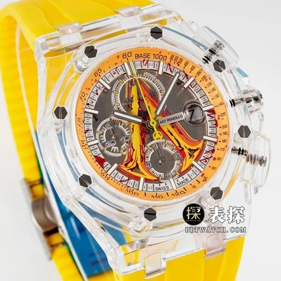 APF Offshore Bad Warrior Sunny Yellow Rubber Watch Front Actual Photo