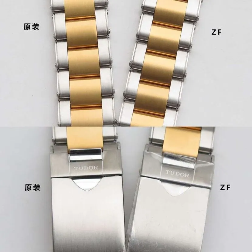 Tudortop-tier watch, ZF Biwan watch, front comparison picture