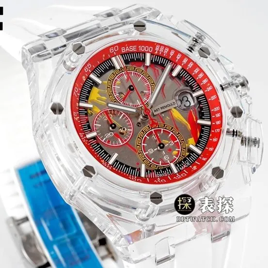 Audemars Piguet ceiling classic watch, apf offshore watch, front live photo