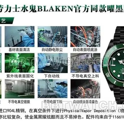 APS factory Rolextop-tier watch BLAKEN Starbucks Submariner3135movement116610 review appearance live photos