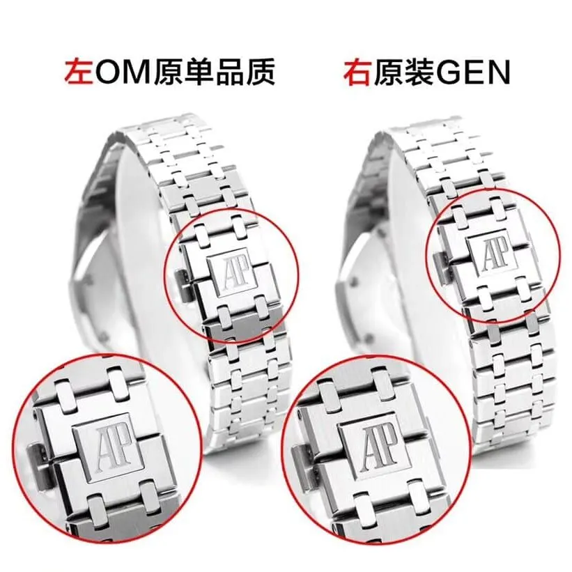 OM FactoryRoyal OakAudemars Piguet1:1replica watch 26331ST.OO.1220ST.02 comparison genuine review bracelet comparison chart