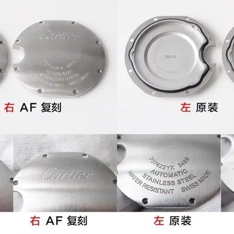AF Factory blue balloon Cartier1:1replica watch W6920100 comparison genuine review bezel comparison chart