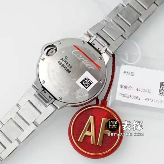 Cartierreplica watch,af blue balloon watch,front live photo
