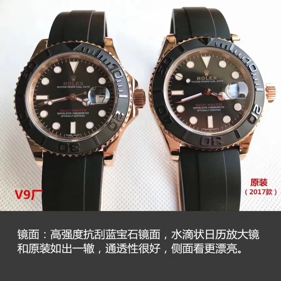 V9Rolex gold yacht-master series 116655 watch authenticity review detail shots