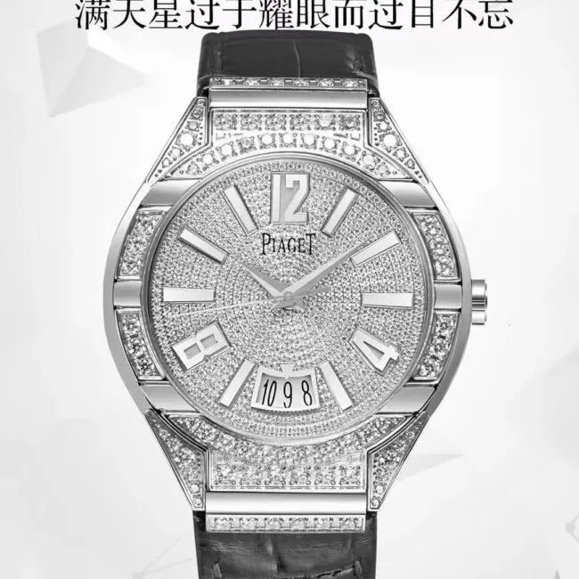 top-tiersuper cloneMKS Factory Piaget white steel POLO series Gypsophila men's watch front view