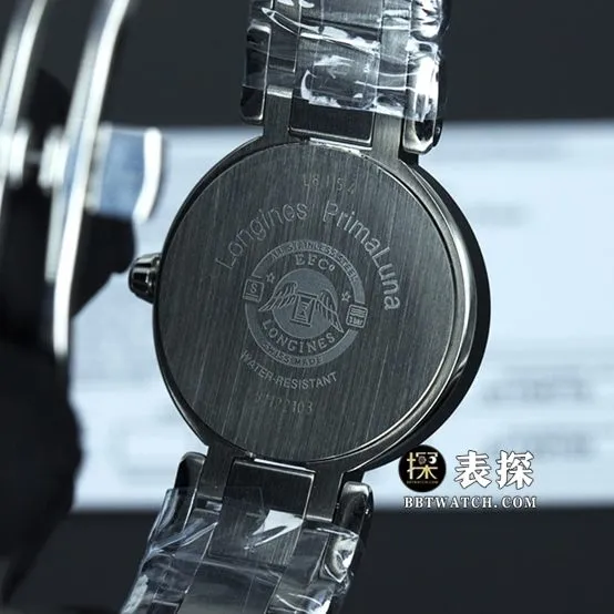 Longines Xinyue series L8.115.4.71.6 top-tier watch ladies moon phasesteel bracelet model pictures and prices front live photo